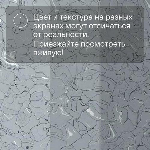 Colorex SD 150207 Quartz (фото 7)