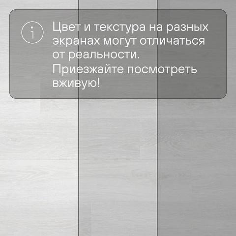 White Box AS Excelente SPC3320 Дуб light (фото 10)