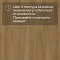 Norland Vakre SPC (CH) 1022-14 Lierne 4V (миниатюра фото 10)
