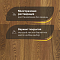 Wood Bee HDF Дуб Коньяк / Cognac лак (миниатюра фото 4)