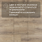 Clix Floor Rich CXR 588 Дуб Катания (миниатюра фото 14)