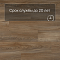 QS Alpha Vinyl BLOS BASE планка AVSPT 40348 Дуб Оклахома натуральный (миниатюра фото 6)