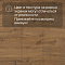 Quick Step Eligna U3458 Дуб теплый натуральный промасленный (миниатюра фото 11)