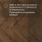Manor/Поместье 4V 62708 Шинон (миниатюра фото 15)