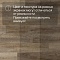 Planker Rockwood 4V Дуб Изумрудный 1005 (миниатюра фото 11)