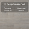 Quick Step Capture Ultra SIU4748 Дуб светлый патина (миниатюра фото 2)