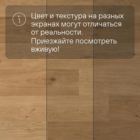 QS Alpha Vinyl BLOS планка AVSPU 40320 Дуб береговой медовый (фото 12)