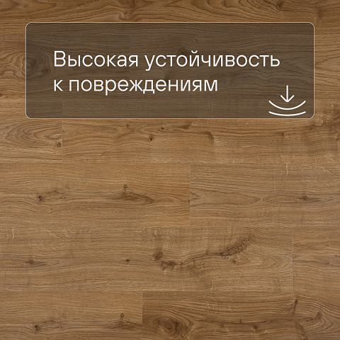 QS Alpha Vinyl BLOS планка AVSPU 40025 Дуб коттедж натуральный (фото 5)