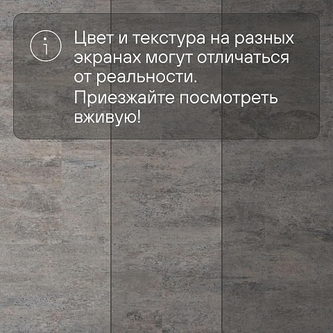 Alta Step Roca New Lock (RUS) SPC1910 Висмут (фото 11)