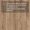 Quick Step Impressive IM8601 Дуб вулканический (миниатюра фото 9)