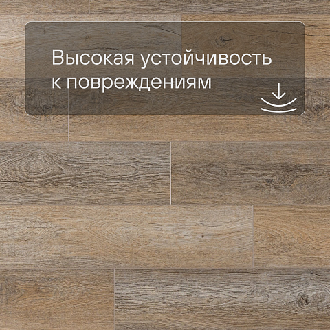 Deck Ultra 4V ZH 82031-5 Валенсия (фото 5)