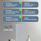Стеновая панель SPC Тканевая роскошь/ Шифон (миниатюра фото 11)