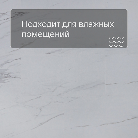 Alta Step Roca New Lock (RUS) SPC1904 Титаниум (фото 2)
