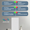 Стеновая панель SPC Тканевая роскошь/ Атлас (миниатюра фото 13)