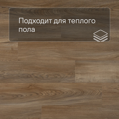 QS Alpha Vinyl BLOS BASE планка AVSPT 40348 Дуб Оклахома натуральный (фото 4)