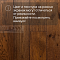 DW FLOORING 12 мм Дуб бежевый серый DW CDL 051 лак матовый с фаской (миниатюра фото 5)