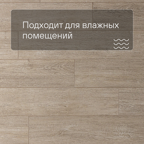 Deck Impulse 4V 025 Генуя (фото 2)