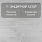 Quick Step Creo Plus 4V (Rus)  CRP 8342 Дуб Иберия (миниатюра фото 2)