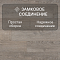 Quick Step Classic Plus Hydro (RUS) CLH 1405 Дуб светло-серый старинный (миниатюра фото 4)