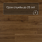 QS Alpha Vinyl BLOOM планка AVMPU 40315 Эко карамельный (миниатюра фото 6)