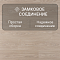 Quick Step Classic Plus Hydro (RUS) CLH 4094 Дуб светлый натуральный премиум (миниатюра фото 4)
