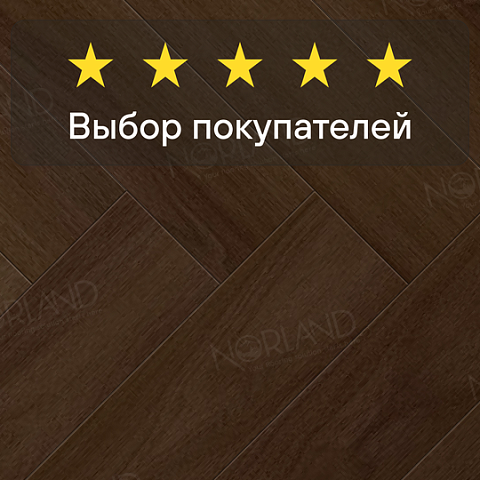 Norland Herringbone Elegant 8 4V 33 (CH) LF303-22AB Дуб Треско (фото 5)