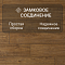 Quick Step Impressive Ultra IMU1994 Дуб южный (миниатюра фото 4)