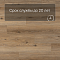 Planker Rockwood 4V Дуб Гелиодор 1012 (миниатюра фото 6)