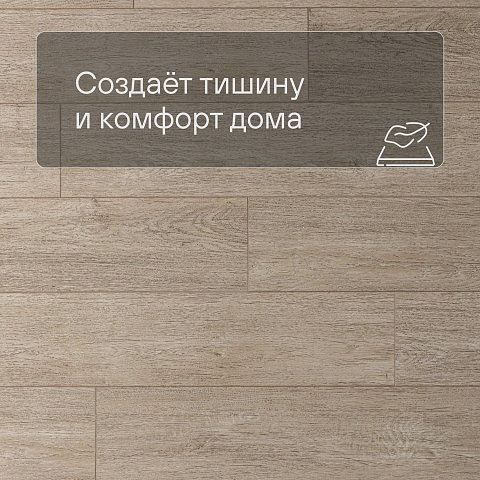 Deck Impulse 4V 025 Генуя (фото 3)