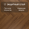My Step Herringbone  MS7508 Форза 8 мм 33 класс с фаской (миниатюра фото 2)