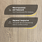 DW FLOORING 14 мм Дуб серый DW LDC 001 лак матовый с фаской (миниатюра фото 4)