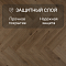 Manor/Поместье 4V 62706 Райлли (миниатюра фото 5)