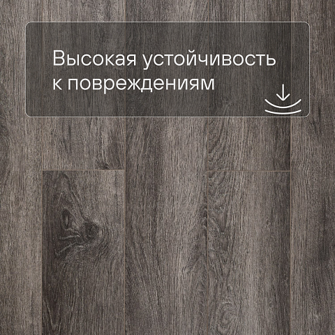 Deck Сенсо 4V 2021-2 Дуб Рельефный (фото 8)