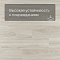 Evofloor Optima Click (CN) Oak Ivory (миниатюра фото 5)