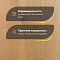 DW FLOORING 12 мм Дуб бежевый тёмный DW 12-04 лак матовый с фаской (миниатюра фото 3)