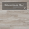 QS Second choice Alpha BLOS BASE  SPE40347 - AVSPT 40347 Дуб Оклахома бежевый (миниатюра фото 6)