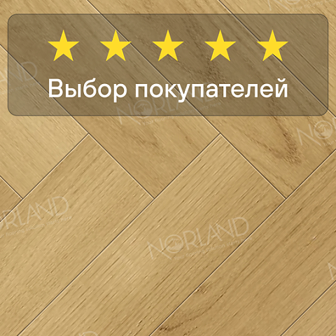 Norland Herringbone Elegant 8 4V 33 (CH) LF303-06AB Дуб Лузон (фото 5)