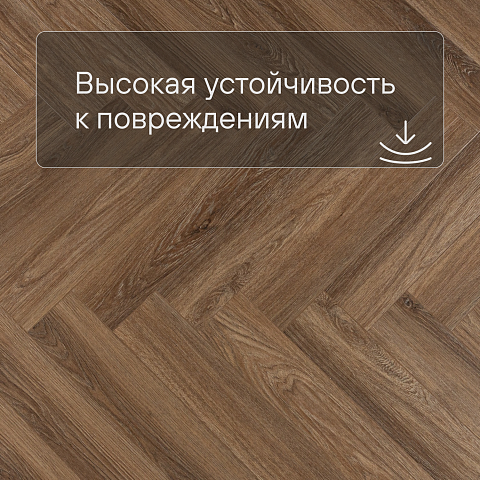 Alta Step Encanto New Lock (RUS) SPC4508 Палермо (фото 5)