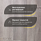 DW FLOORING 14 мм Дуб бежевый тёмный DW LX006 лак матовый с фаской (миниатюра фото 4)