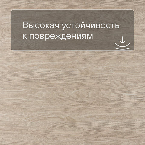 White Box AS Excelente SPC6621 Дуб amber (фото 5)