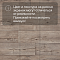 Arkada Villa 3_126M - 3.1 (миниатюра фото 14)