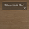 QS Alpha Vinyl BLOS BASE планка AVSPT 40278 Дуб пряничный (миниатюра фото 6)