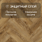Manor/Поместье 4V 64921 Грейсленд (миниатюра фото 5)