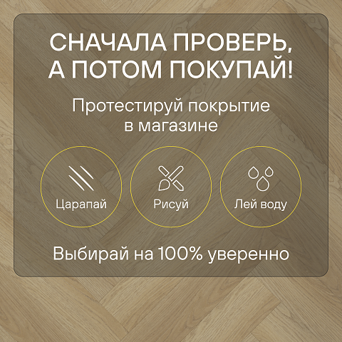 My Step Herringbone  MS7208 Дана 8 мм 33 класс с фаской (фото 6)