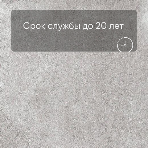 Forbo Effekta Professional T плитка 4071 Silver Metal Stone PRO (фото 6)