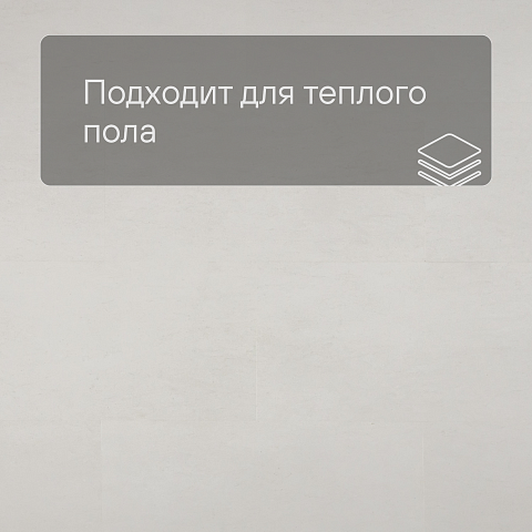 Deck Prime New Lock SPC19110912 Известняк кремовый (фото 4)