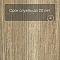 Forbo Effekta Professional 0,8/34/43 P планка 8011 Natural Pine PRO (миниатюра фото 6)