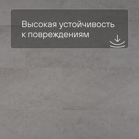 Deck Prime SPC21082309 Цемент тёмно-серый (фото 5)