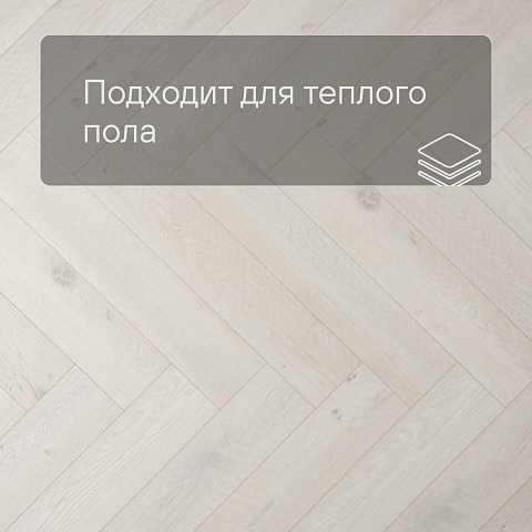 Alta Step Mirada SPC4401 Дуб сибирский 640x 128x 4мм (фото 4)
