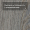 Forbo Effekta Professional 0,8/34/43 P планка 8024 Ashon Rustic Oak PRO (миниатюра фото 5)